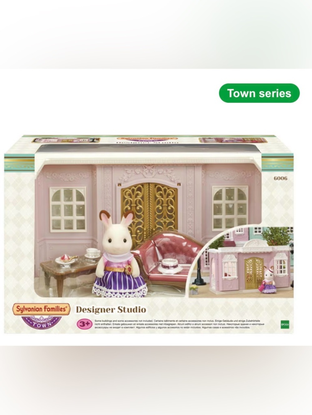 Calico Critters Sylvanian families town series My Room designer studiow/ EXTRAS! - Picture 6 of 7